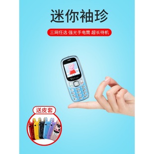 �֙C�ɐۃ�ͯ��Ů�W���������˿�Ƭ�֙C�Ƅ����������ó�С�֙C