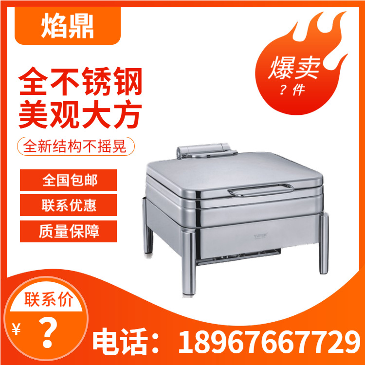 YUFEH��� 60ϵ�з���������¯����¯���������ͱ���¯����ֱ��