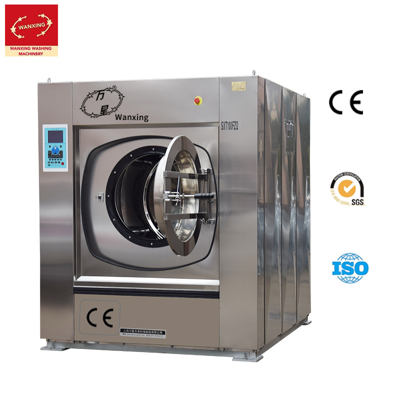 全不锈钢100kg工业洗衣机工厂酒店宾馆洗衣房洗脱一体清洗机