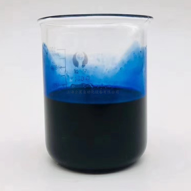 [精油蒸馏提取设备]洋甘菊精油提取设备