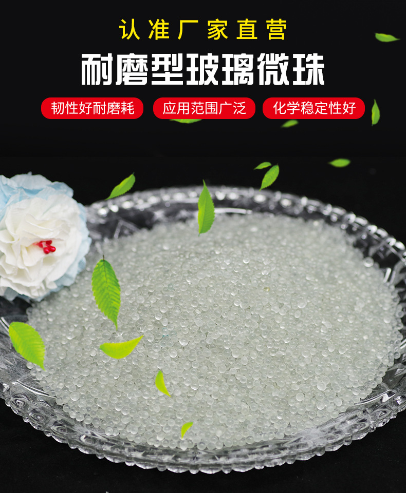 耐磨详情_01