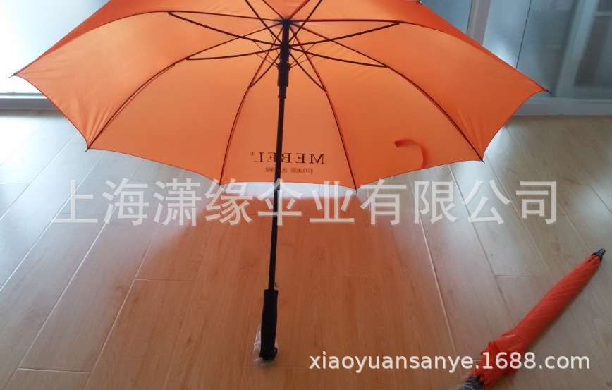 QQ图片20190124143609