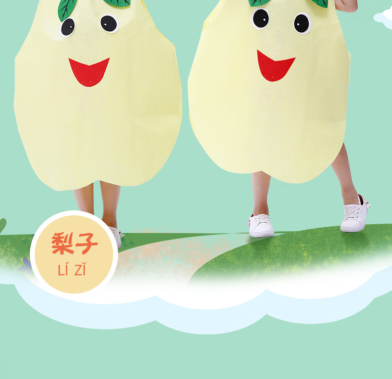 水果表演服详情790_13.jpg