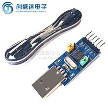 CH341T����һģ�K USB�DI2C IIC UART USB�DTTL ��Ƭ�C�������d��