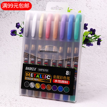 ����570����ɫ��ˇ�P���~�P8ɫ���ֹP���ԹP����P�ڿ������ùP
