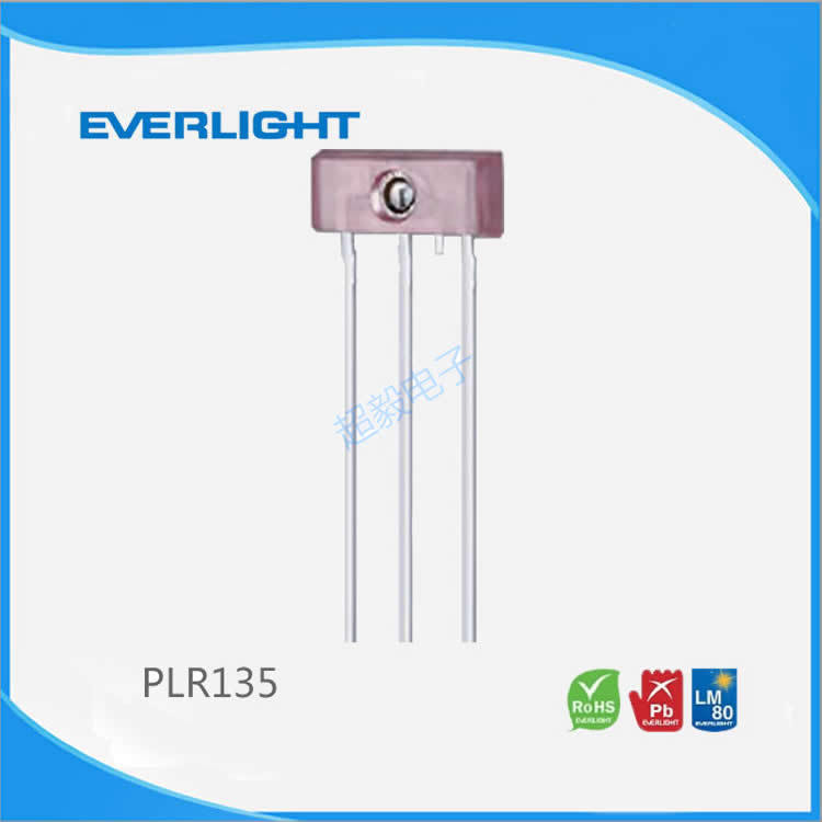 台湾亿光Everlight 光纤接收器PLR135 650nm接收器 亿光全新原装