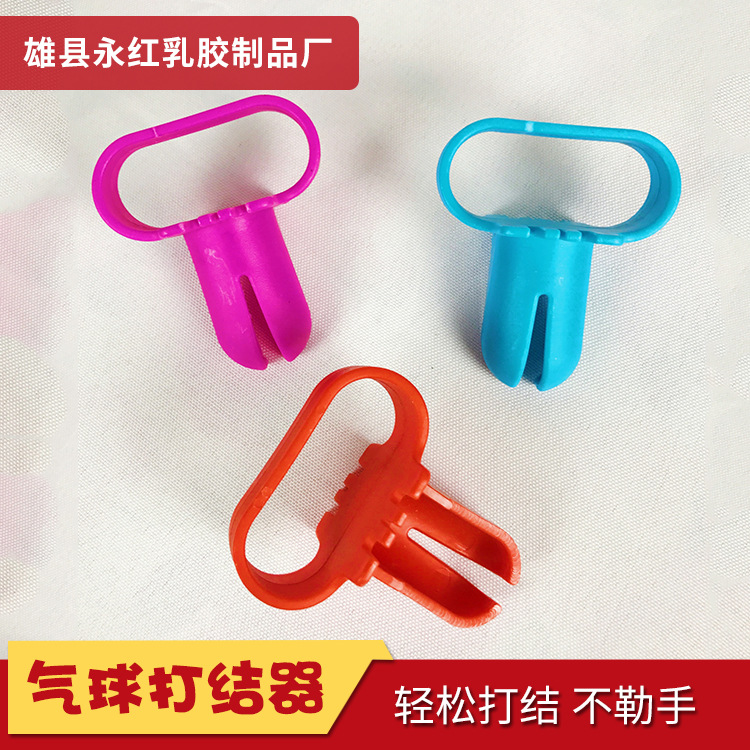 2025 Año de la Serpiente Globo Rojo
La escena de la reunión anual de la compañía del centro comercial flotan globos de aire de Año Nuevo globos decorativos redondos