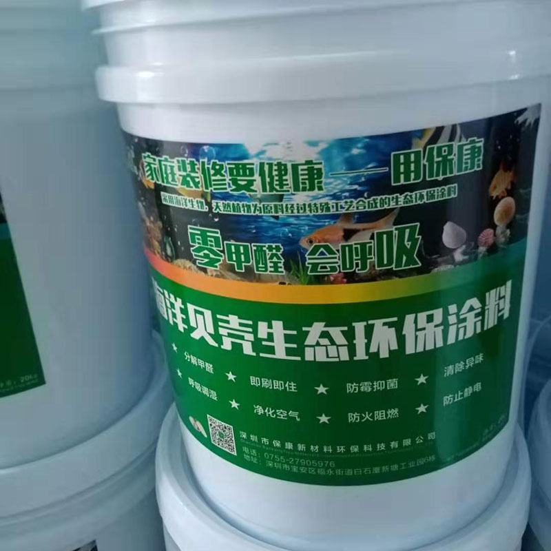 abc72e3cdd313bca5c3a122d91c466