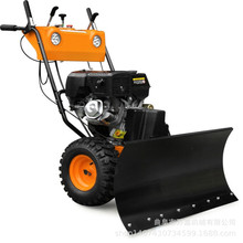 手推式扫雪机小型多用途物业道路地面燃油清雪设备自走式扫雪机