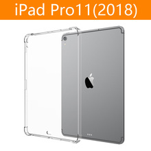 适用ipadpro保护套 ipad2022新款 四角气囊防摔 透明 mini6保护壳