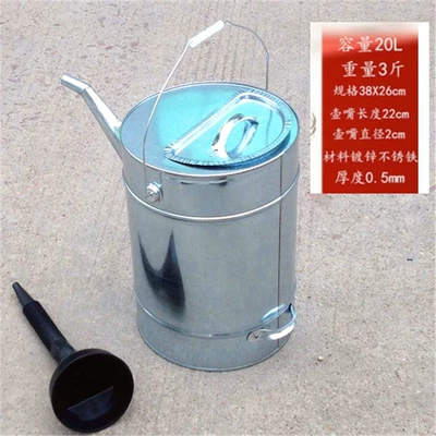 Fuel tank — lid refueling barrel gasoline barrel car - 20-liters-long-spout-with-cover-and-funnel