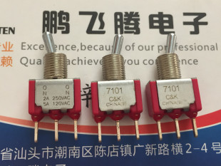 ԭ�b����Ck 7101MDCQE�o���_�P3�_2�n �u�^�u�ۓ܄��_�P2A250VAC