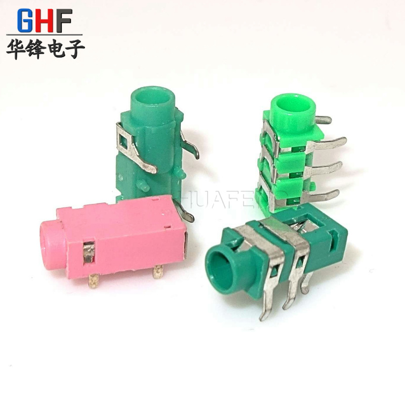 厂家直销 耳机插座PJ-313 3.5MM音频视频插座 绿色 五脚 六脚环保