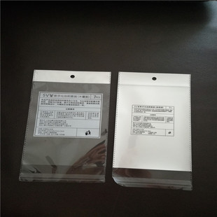 ����ӡˢ��ɫ���Ĥ�A��opp���XĤpet+CPP���ӏͺώ��w�C�׵�����