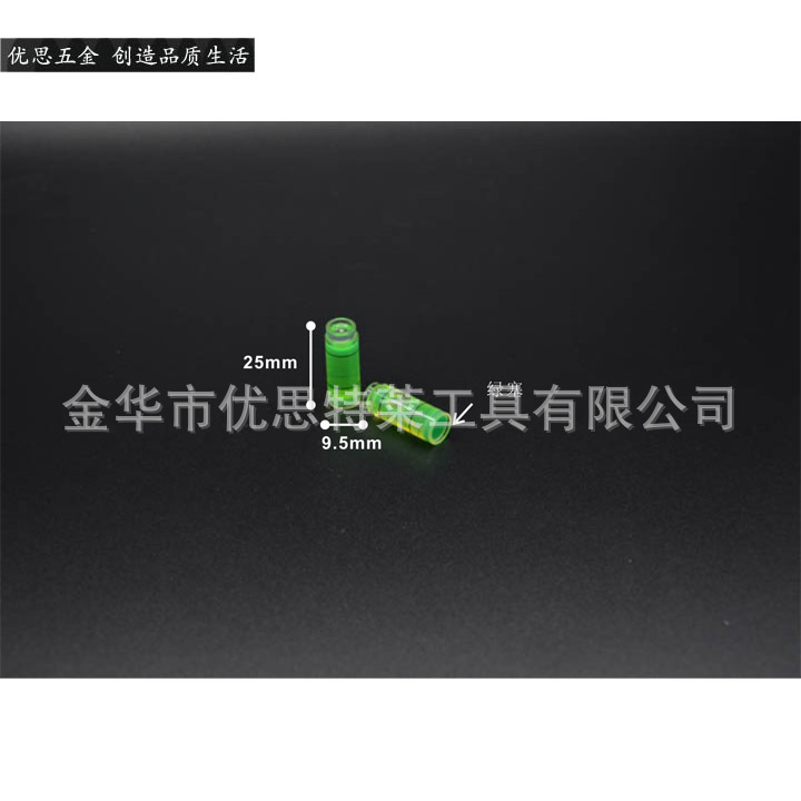 优思 9.5*25mm圆柱水平仪相框水平仪水准泡水平珠  偏心水泡