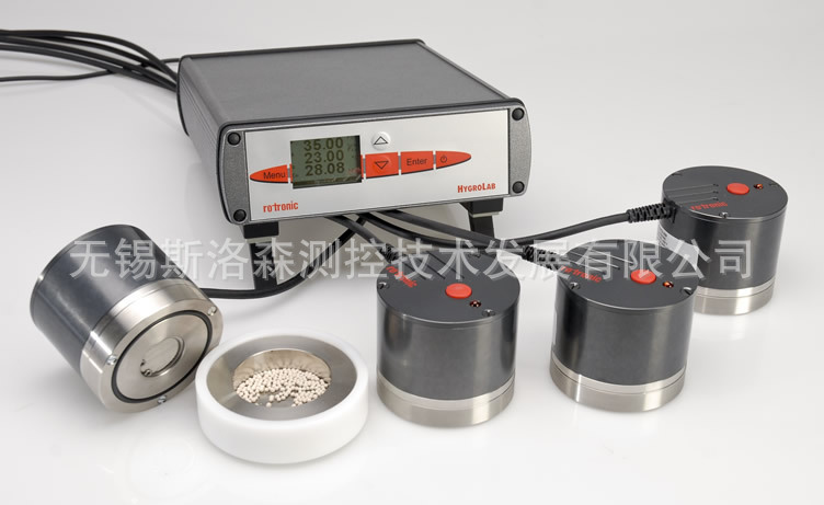 HygroLab C1 智能水分活度测量仪 四通道水分活度测量仪 水分测量