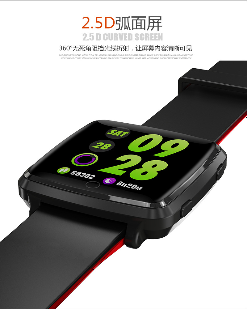 Montre intelligente WEN ZHIXING - Ref 3391865 Image 10