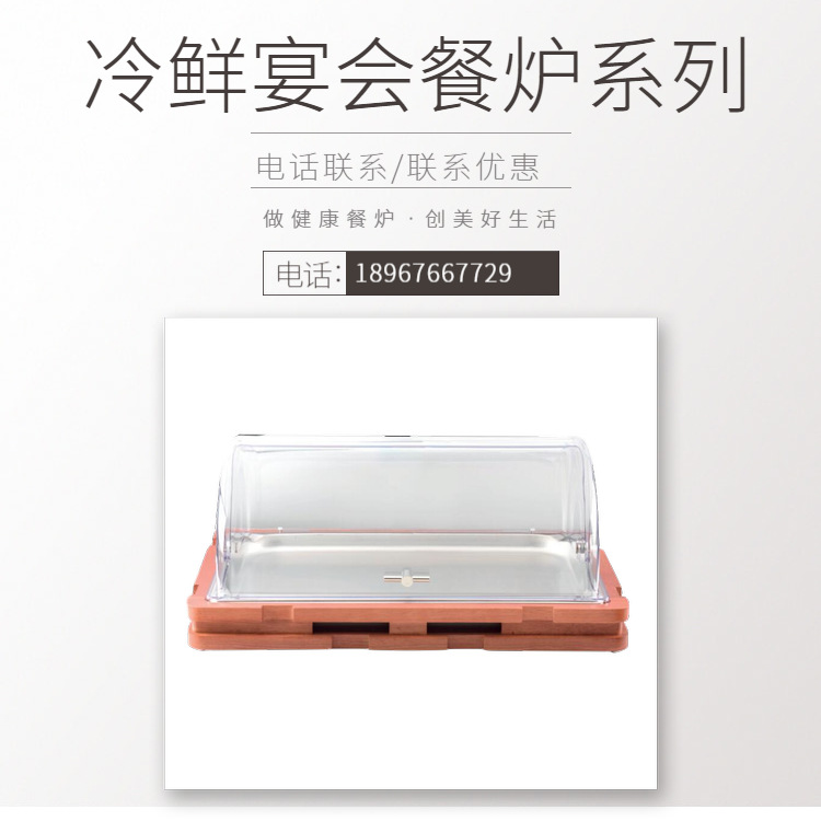 KINGO���󾫹� ��������¯ϵ������������¯����¯�ָǳ���ֱ��