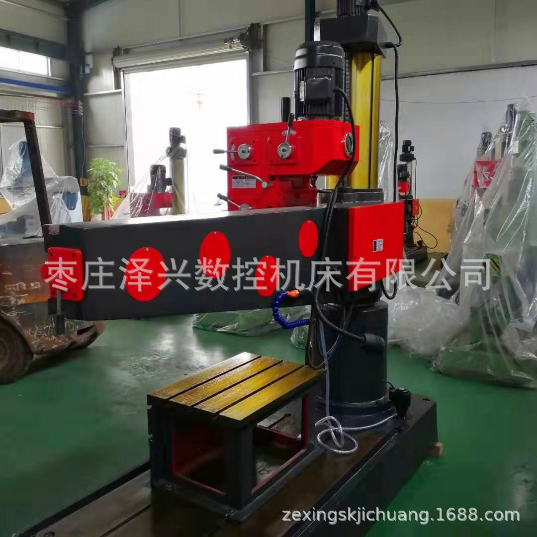 0a5064055e2d3e8664d616b008820a