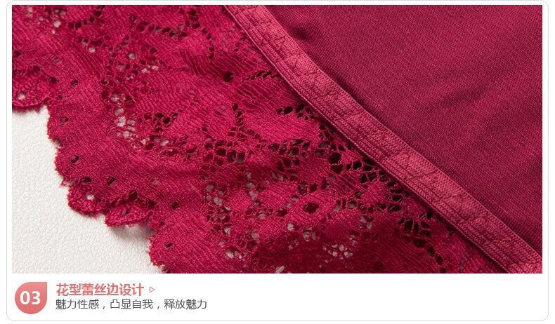 Soutiens-gorge FEUILLE ROUGE en  dentelle - Ref 3369028 Image 16