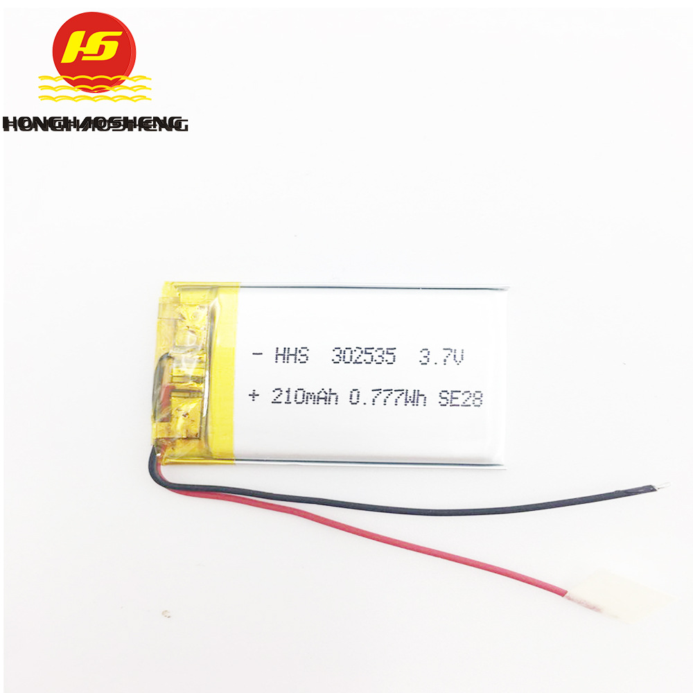 Smart lithium battery, equipment, rechargeable battery, 7v, 210mah, bluetooth