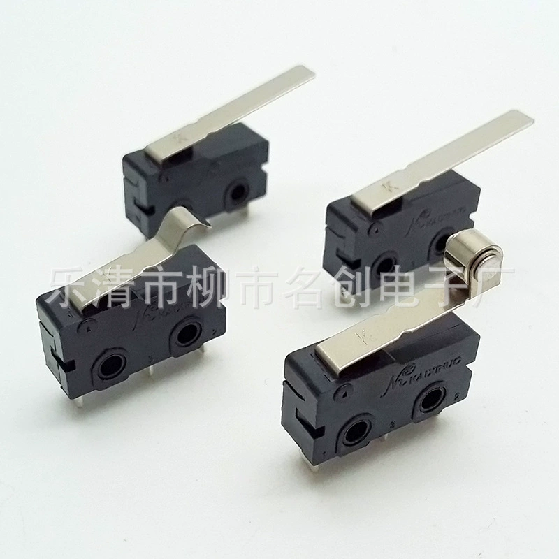 Switch key