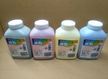 �Rʢ�ʷ� �m�ϻ���hp200 M251 M276 131A CF210A-213Aī�� ̼��
