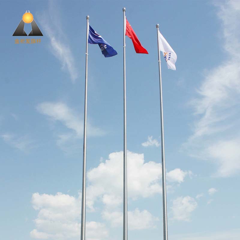 8 m 12 Stainless steel flagpole wholesale manufacturing enterprise School Flagpole factory