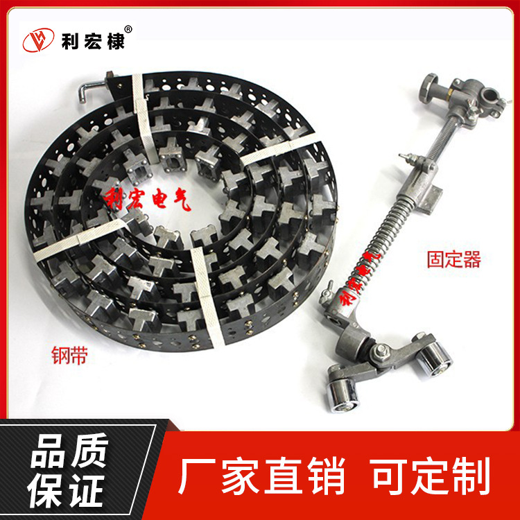 磁力管道切割机配件 CG2-11切割机矫正轨道钢带 火焰切割机配件