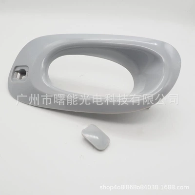 Fog lamp lampshade 11 12 13 fit