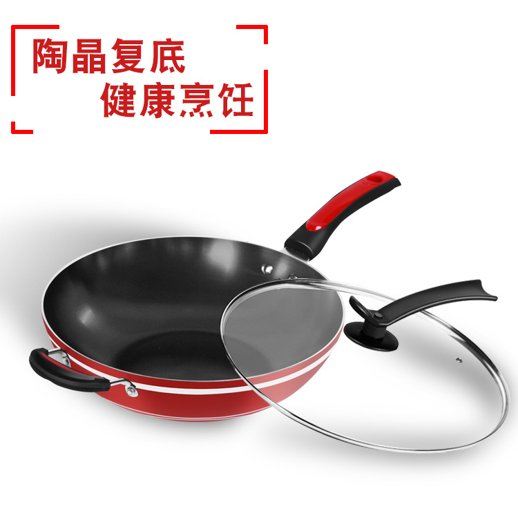 陶晶养生锅 家用无烟不沾炒锅展销会礼品锅平底创意炒菜铁锅代发|ms