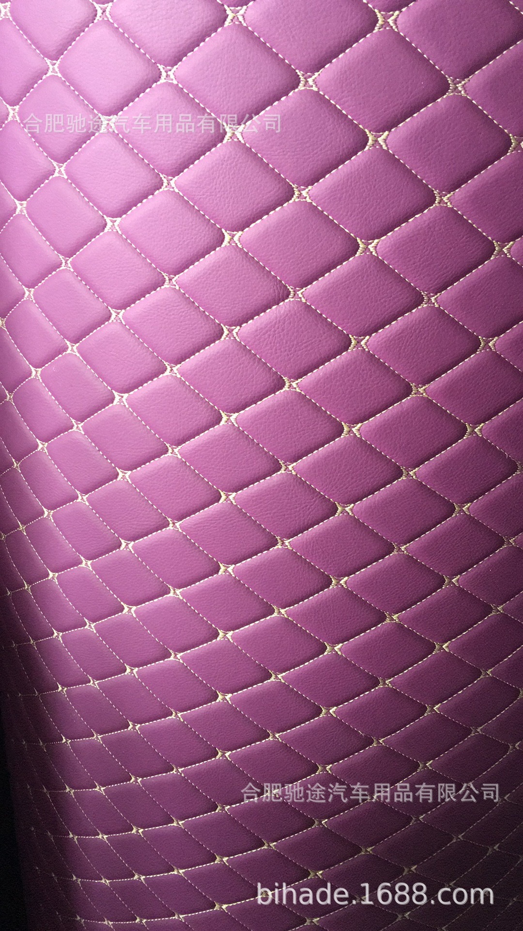 微信图片_20190713152101