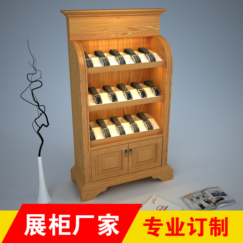 皮带展示柜木纹含灯展架皮具店小展柜厂家订做定制设计腰带陈列柜|ru