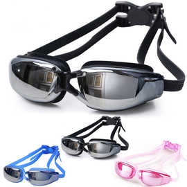 泳镜眼镜潜水镜装备大框男女士高清儿童近视防水防雾带度数游泳镜