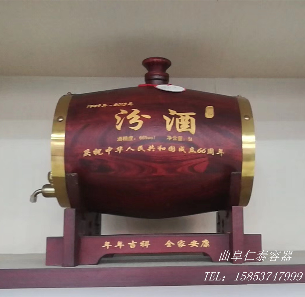 mmexport1566005527831_副本