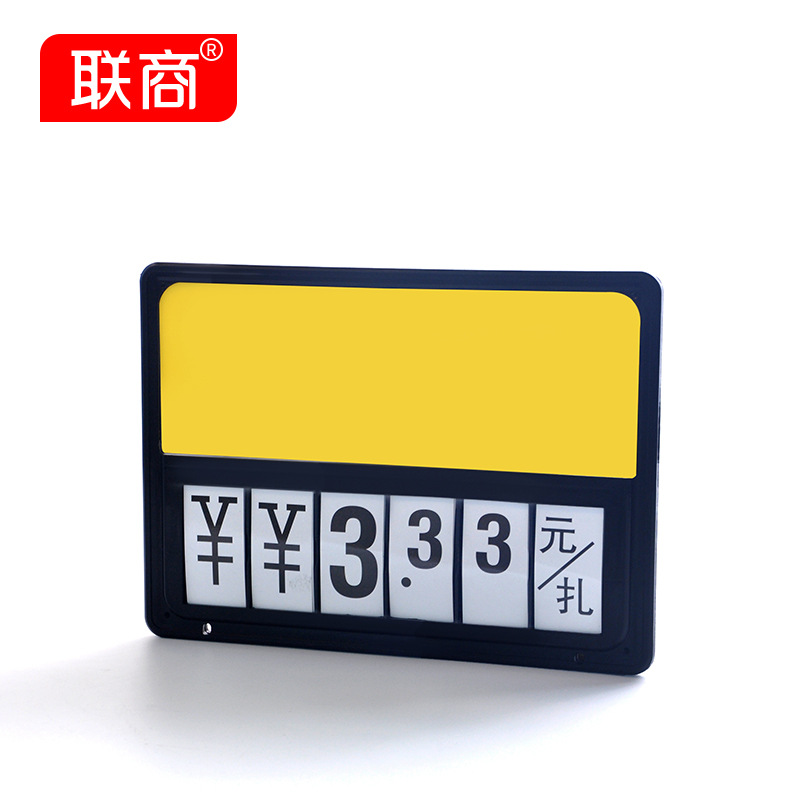 블랙 프레임 블랙 단어