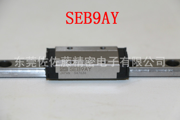 NB直线导轨滑块SEB7AY SEB9AY SEB12AY SEB15AY SEB20AYUU