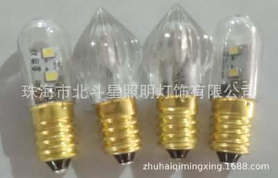 LED米泡 LED爆閃泡 LED頻閃泡庭院燈 汽車燈星星窗簾燈聖誕節日燈