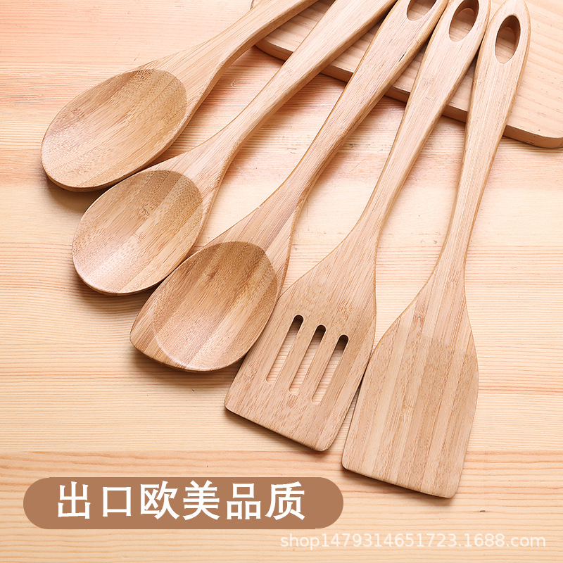 竹木锅铲家用厨房不粘锅用煎炒厨具套装好用自然竹勺长柄炒菜铲子|ru