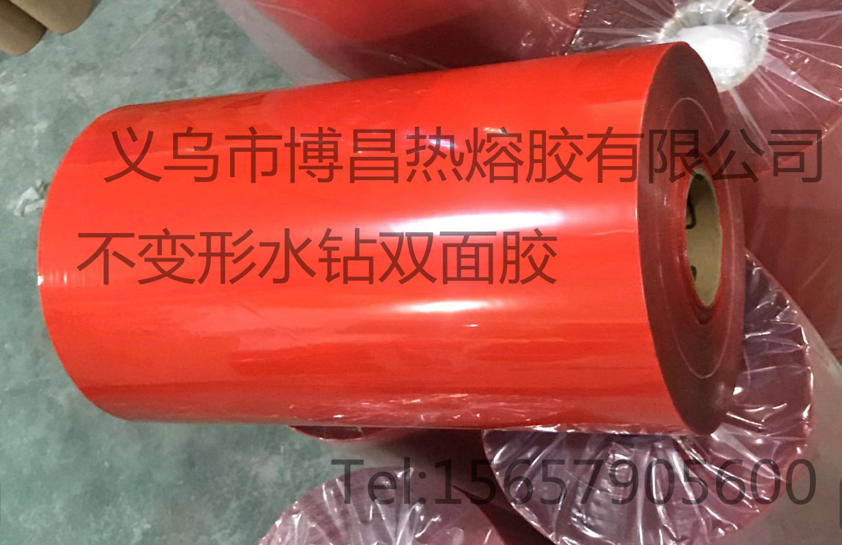 微信图片_20191127192431