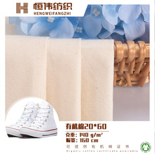�ЙC��4���������� ƽ�y���� ���ڴ���������μ��Ь������