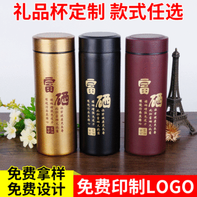 originality Se Boccaro cup Upscale gift suit Boccaro cup heat preservation health preservation Gift Cup customized