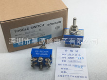 KN11-223 6_ p߅ԏλ 10A o_P ܄ӓu^_P Ϻ