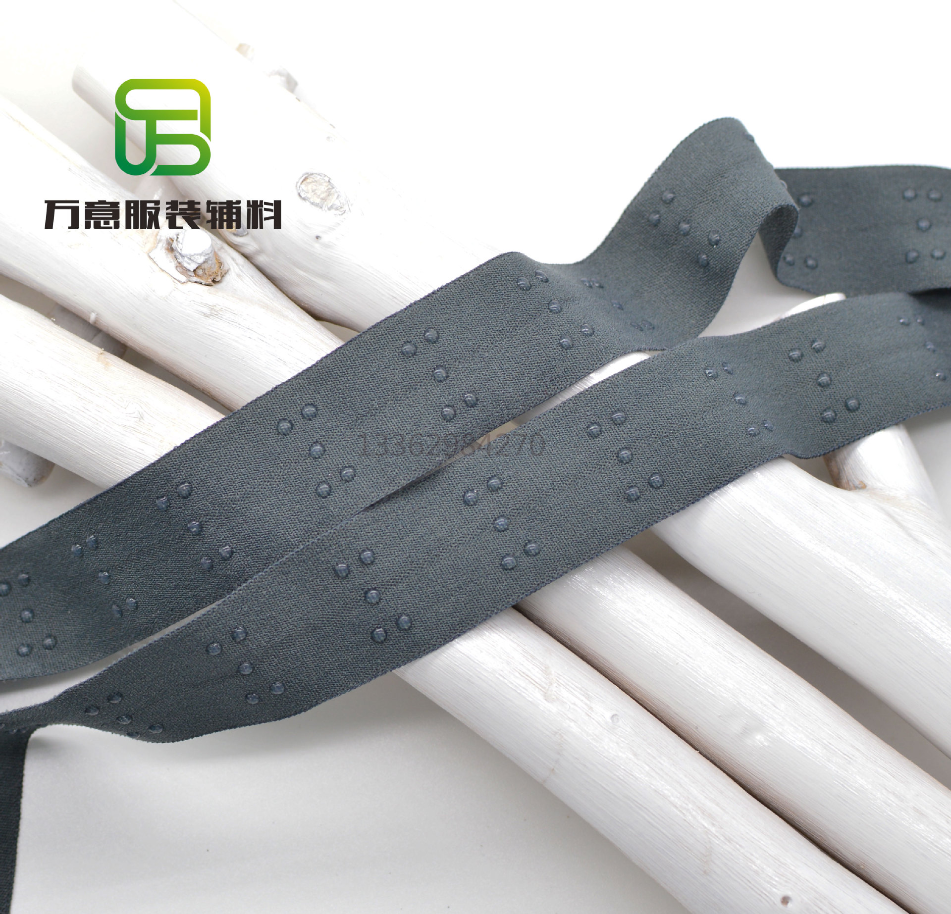 2.0灰色包边带硅胶止滑圆点防滑机器印刷加工弹性耐用高弹性