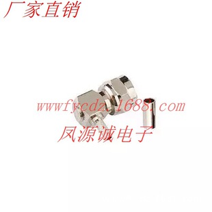 FJW-C-1.5 ͬ�S���l�B���^ ȫ�~ F�����^ ��RG179 RG316 ����