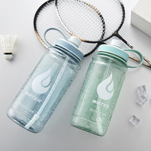 ���״��������ϱ�2500ML����������PC͸��ˮ�جF؛���l�ɶ���