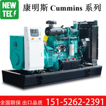 ���Ͱl늙C200kw����˹6LTAA8.9-G2�l�әC��~̩ȫ�~�oˢ늙C