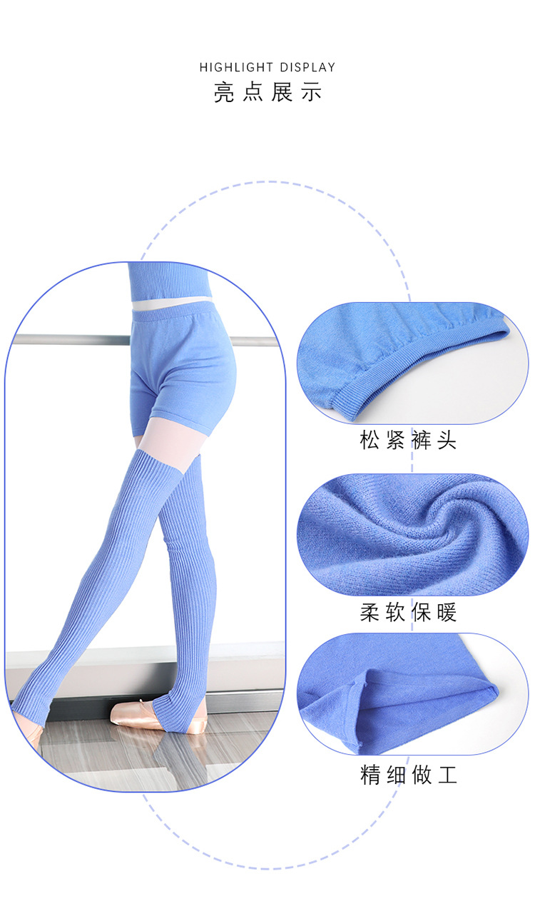 高档保暖毛短裤详情页_06.jpg