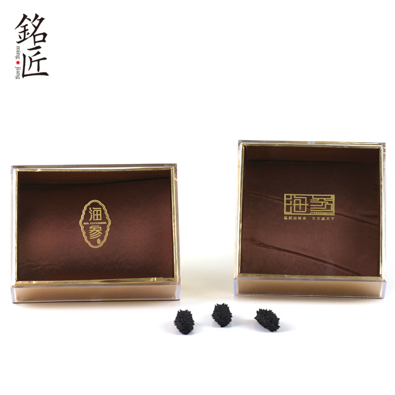 海参礼品盒一斤装空盒亚克力内盒高档海参礼盒海参包装盒海参内盒