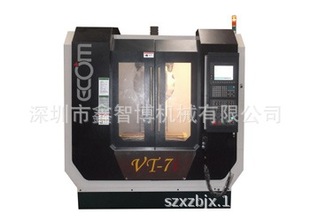 �S��ֱ�Nȫ��7i�|��荹��C750���ټӹ����Ĕ���㊴���㊙C̨��